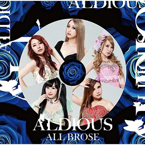 【取寄商品】CD / ALDIOUS / オール・ブローズ (CD+DVD) (限定盤) / ALDI-22