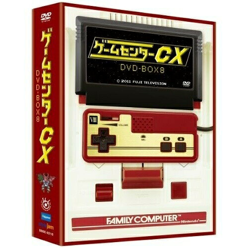 【 お取り寄せにお時間をいただく商品となります 】　・入荷まで長期お時間をいただく場合がございます。　・メーカーの在庫状況によってはお取り寄せが出来ない場合がございます。　・発送の都合上すべて揃い次第となりますので単品でのご注文をオススメいたします。　・手配前に「ご継続」か「キャンセル」のご確認を行わせていただく場合がございます。　当店からのメールを必ず受信できるようにご設定をお願いいたします。 ゲームセンターCX DVD-BOX8趣味教養有野晋哉　発売日 : 2011年12月22日　種別 : DVD　JAN : 4907953042087　商品番号 : BBBE-9218