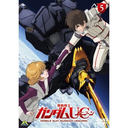 【エントリーでポイント10倍】 【取寄商品】DVD / OVA / 機動戦士ガンダムUC 5 / BCBA-3776