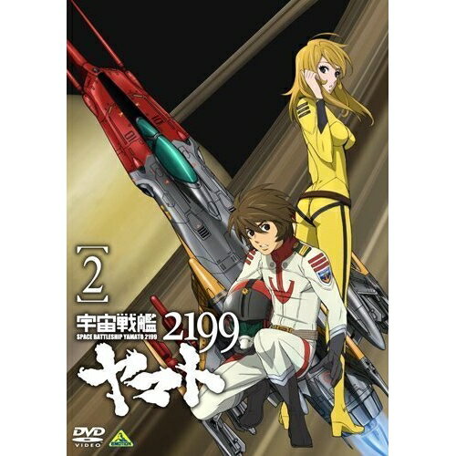 [주문 상품] DVD / OVA / 우주 전함 야마토 2199 2 / BCBA-4317
