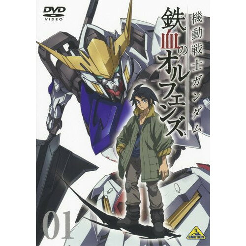 楽天市場】鉄血のオルフェンズ dvd 全巻の通販