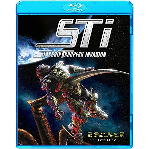 【取寄商品】BD / 海外アニメ / スターシップ・トゥルーパーズ インベイジョン(Blu-ray) / BLU-80240