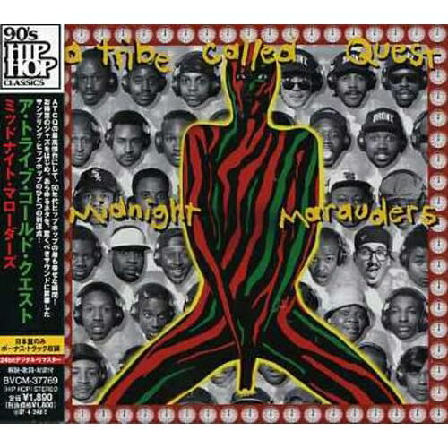 CD / ア・トライブ・コールド・クエスト / ミッドナイト・マローダーズ (スペシャルプライス盤) / BVCM-37769