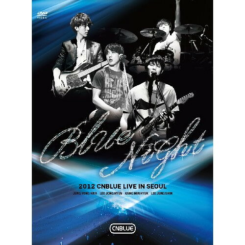 【エントリーでポイント10倍】 【取寄商品】DVD / CNBLUE / 2012 CNBLUE LIVE IN SEOUL (初回生産限定版) / FNCJ-10001