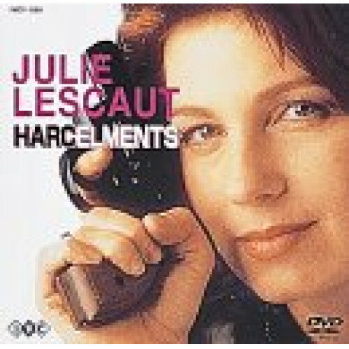 TV Drama - DVD / 海外TVドラマ / 女警部 ジュリー・レスコー セクシャルハラスメント / IVCF-338