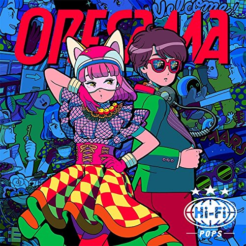 CD / ORESAMA / Hi-Fi POPS (通常盤) / LACA-15715