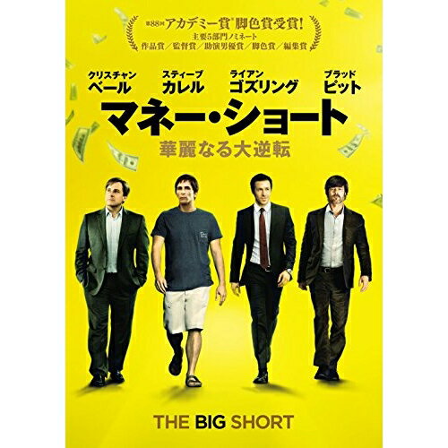 DVD / 洋画 / マネー・ショート 華麗なる大逆転 / PJBF-1160