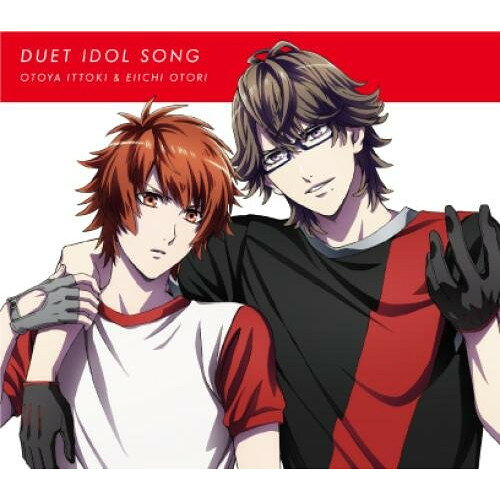 CD / 一十木音也(CV.寺島拓篤) 鳳瑛一(CV.緑川光) / うたの☆プリンスさまっ♪マジLOVEレジェンドスター デュエットアイドルソング 一十木音也(CV.寺島拓篤) 鳳瑛一(CV.緑川光) (期間限定生産盤) / QECB-90088
