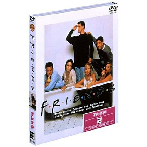 DVD / 海外TVドラマ / フレンズ(ファースト)セット2 / SPFR-2