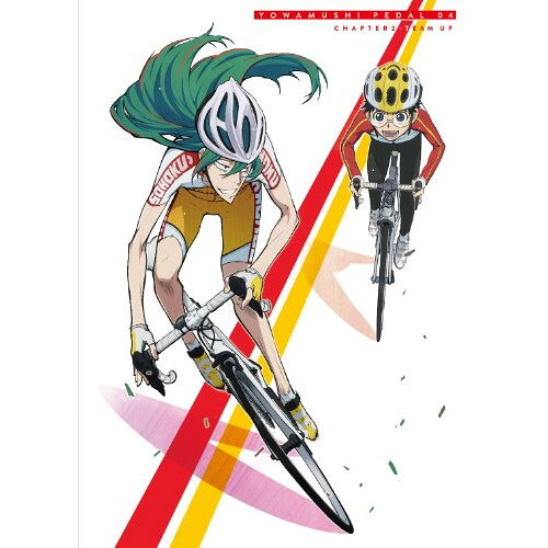 【取寄商品】BD / TVアニメ / 弱虫ペダル vol.4(Blu-ray) / TBR-23464D