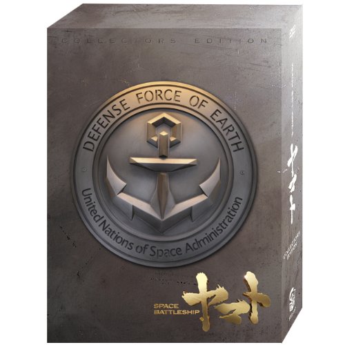 【取寄商品】DVD / 邦画 / SPACE BATTLESHIP ヤマト コレクターズ・エディション (本編ディスク1枚+特典ディスク2枚) (完全予約限定版/コレクターズ・エディション版) / TCED-1115