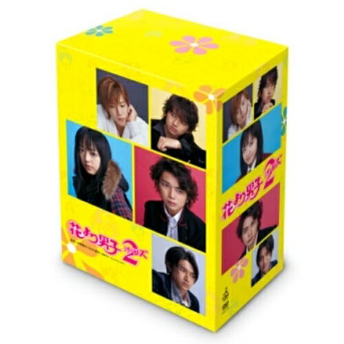 楽天市場】花より男子2 リターンズ dvd－boxの通販