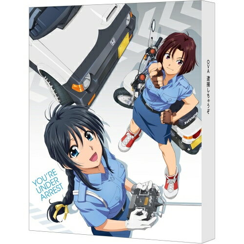 【取寄商品】BD / OVA / OVA 逮捕しちゃうぞ(Blu-ray) (特装限定版) / BCXA-2006