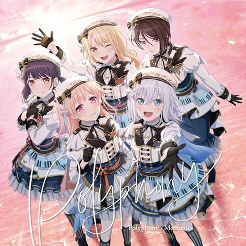 CD / Morfonica / Polyphony (通常盤) / BRMM-10892