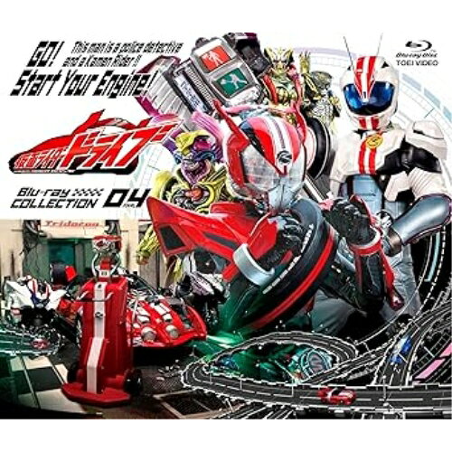 【取寄商品】BD / キッズ / 仮面ライダードライブ Blu-ray COLLECTION 4(Blu-ray) (本編ディスク2枚+特典ディスク1枚) / BUTD-8984