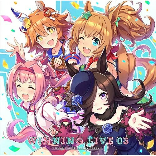【取寄商品】CD / ゲーム・ミュージック / 『ウマ娘 プリティーダービー』WINNING LIVE 03 / LACA-15930