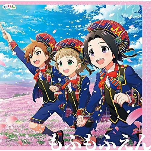 Game Titles Of Ta Line - 【取寄商品】CD / もふもふえん / THE IDOLM＠STER SideM GROWING SIGN＠L 07 もふもふえん / LACM-24187