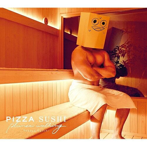 【取寄商品】CD / 江口拓也 / PIZZA SUSHI planet walking (CD+Blu-ray) (初回限定生産盤/ととのう盤) / LACM-34376