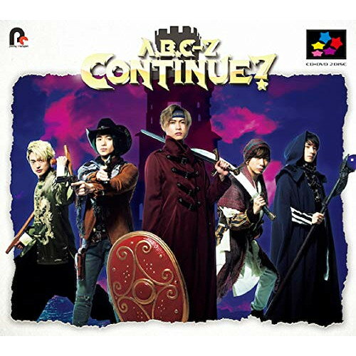 CONTINUE? (CD+DVD) (初回限定盤A)A.B.C-Zエービーシーズィー えーびーしーずぃー　発売日 : 2020年9月16日　種別 : CD　JAN : 4988013776463　商品番号 : PCCA-4954【商品紹介】デビュー10周年イヤーを目前にA.B.C-Zが届ける7枚目のオリジナルアルバム。【収録内容】CD:11.Theme of CONTINUE?2.GAME OVER!!!3.チートタイム4.BAD GAME5.I Do6.涙雨7.空8.Only One!9.DAN DAN Dance!!10.Mr.DAZZLING11.Oh! Teacher12.チューインラブ13.さぁ生きまくれ! wonderful life!14.ささいなことがDVD:21.GAME OVER!!!(Music Clip)2.Making of 「GAME OVER!!!」 Music Clip3.Making of Jacket Shooting4.チートタイム(Choreography Video)