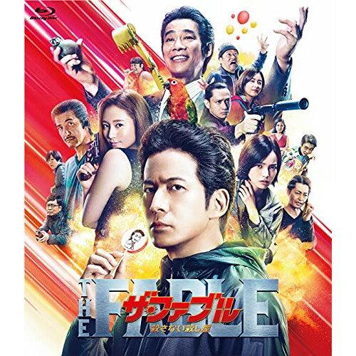 [주문 상품] BD / 일본화 / 더 파블 죽지 않는 살인자 (Blu-ray) (통상판) / SHBR-643