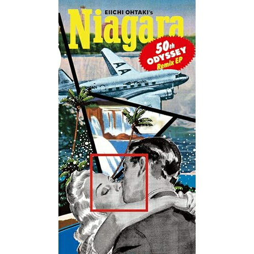CD(8cm) / 大滝詠一 / Eiichi Ohtaki's NIAGARA 50th Odyssey Remix EP (完全生産限定盤) / SRDL-4770