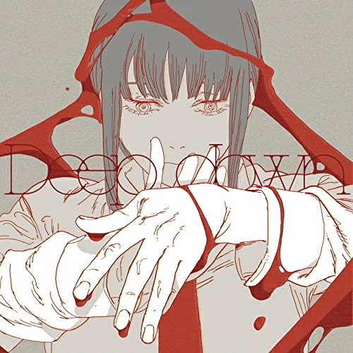 CD / Aimer / Deep down (CD+DVD) (期間生産限定盤) / VVCL-2153