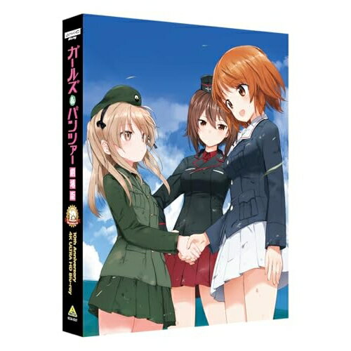 [주문 상품] UHBD / 극장 애니메이션 / 걸즈 & 팬처 극장판 10th Anniversary 4K ULTRA HD Blu-ray (Ultra HD Blu-ray) (본편 4K Ultra HD Blu-ray + 특전 Blu-ray) (특장 한정판) / BCQA-27
