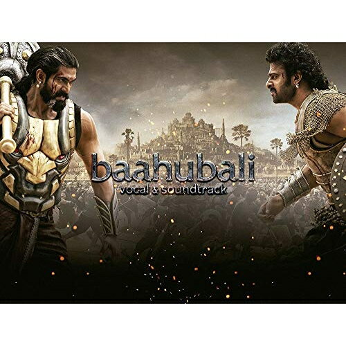 Other - 【取寄商品】CD / オリジナル・サウンドトラック / 映画「バーフバリ」ヴォーカル&サウンドトラック (歌詞付) / FFCJ-2