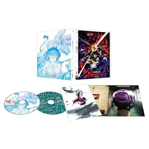 【取寄商品】BD / TVアニメ / 「地獄先生ぬ〜べ〜」BD-BOX 下巻(Blu-ray) (Blu-ray+CD) / FFXC-9056