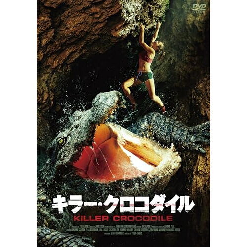 楽天市場】キラー・クロコダイルの通販