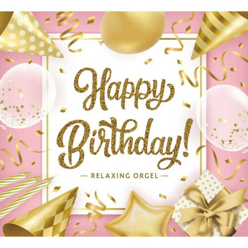 【 お取り寄せにお時間をいただく商品となります 】　・入荷まで長期お時間をいただく場合がございます。　・メーカーの在庫状況によってはお取り寄せが出来ない場合がございます。　・発送の都合上すべて揃い次第となりますので単品でのご注文をオススメいたします。　・手配前に「ご継続」か「キャンセル」のご確認を行わせていただく場合がございます。　当店からのメールを必ず受信できるようにご設定をお願いいたします。 α波オルゴールで聴く バースデーソング・コレクションオルゴール　発売日 : 2022年7月27日　種別 : CD　JAN : 4961501652760　商品番号 : DLOR-628【収録内容】CD:11.Happy Birthday To You /Traditional2.HAPPY HAPPY BIRTHDAY3.Birthday Eve4.プレゼント5.Happy Birthday6.愛をこめて花束を7.GIFT8.バースデーソング9.Happy Birthday To You /Official髭男dism10.君の為のキミノウタ11.HAPPY BIRTHDAY12.Birthday Cake13.Birthday