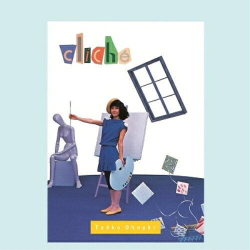 CD / 大貫妙子 / cliche (ハイブリッドCD) / MHCL-10151