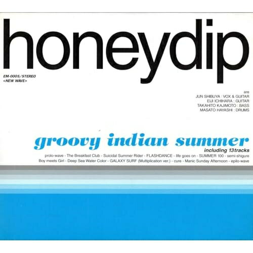 CD / honeydip / groovy indian summer / SRH-7