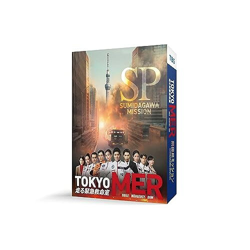【取寄商品】BD / 国内TVドラマ / TOKYO MER〜隅田川ミッション〜(Blu-ray) / TCBD-1432