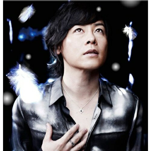 Pop JAPANizu - CD / 河村隆一 / 抱きしめて (CD+DVD) (1万枚限定生産盤) / AVCD-31790