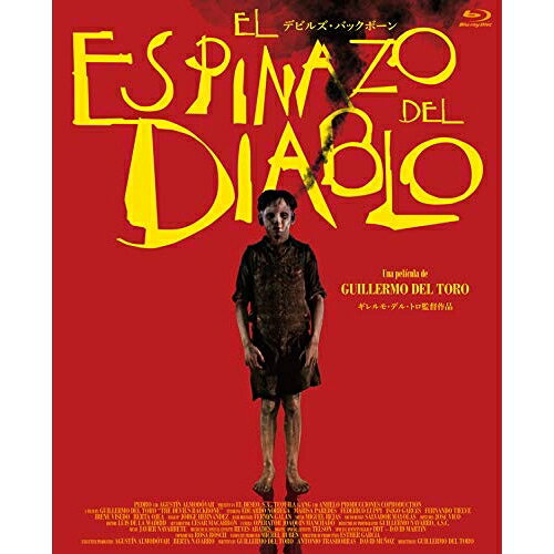 【取寄商品】BD / 洋画 / デビルズ・バックボーン(Blu-ray) / IVBD-1238