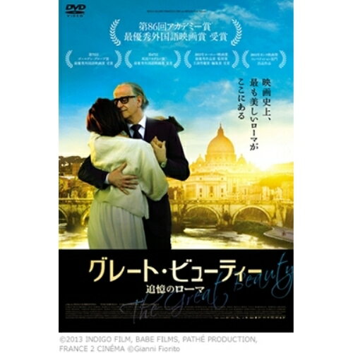 【取寄商品】DVD / 洋画 / グレート・ビューティー 追憶のローマ / OED-10125