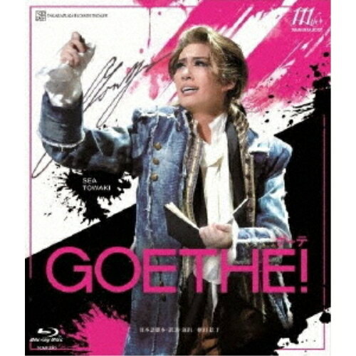 【取寄商品】BD / 趣味教養 / 花組梅田芸術劇場公演 A New German Musical『Goethe(ゲーテ)!』(Blu-ray) / TCAB-290