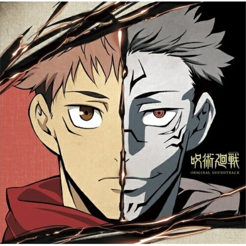 楽天市場】呪術廻戦 全巻（CD｜CD・DVD）の通販