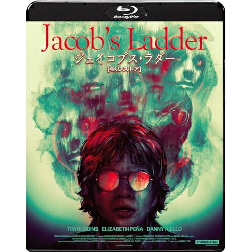【取寄商品】BD / 洋画 / ジェイコブス・ラダー 4Kレストア(Blu-ray) / TWBS-5487