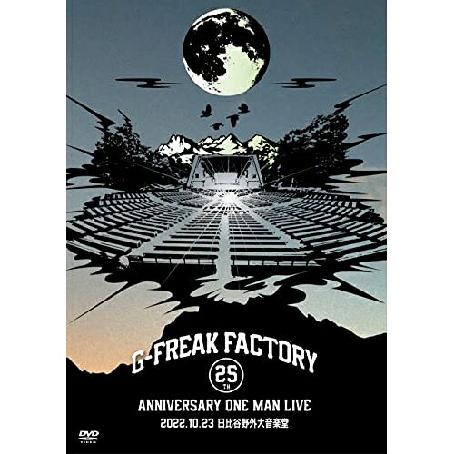 【取寄商品】DVD / G-FREAK FACTORY / 25th ANNIVERSARY ONE MAN LIVE 2022.10.23日比谷野外大音楽堂 / BDSS-57