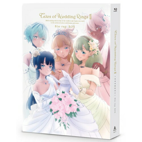By Title: Ma Line - 【取寄商品】BD / TVアニメ / 結婚指輪物語II Blu-ray BOX(Blu-ray) / BSZD-21078
