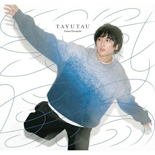 CD / 古舘佑太郎 / TAYUTAU (歌詞カード付) / FRTC-1