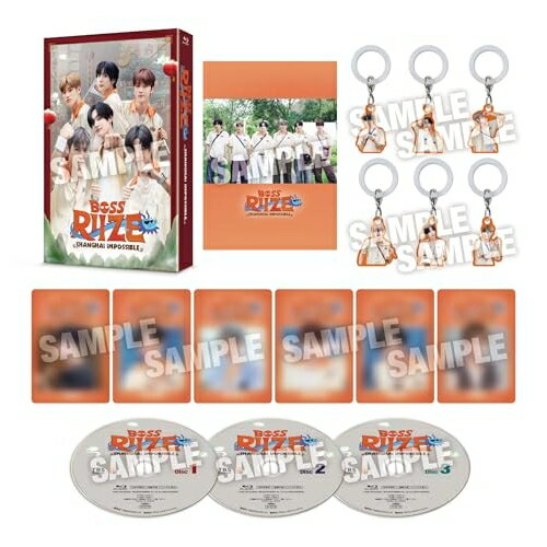 【取寄商品】BD / 趣味教養 (海外) / BOSS RIIZE : SHANGHAI IMPOSSIBLE 豪華版(Blu-ray) (豪華版) / TCBD-1937