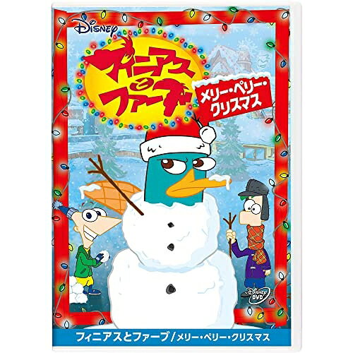 By Title: A Line - DVD / ディズニー / フィニアスとファーブ/メリー・ペリー・クリスマス / VWDS-7420