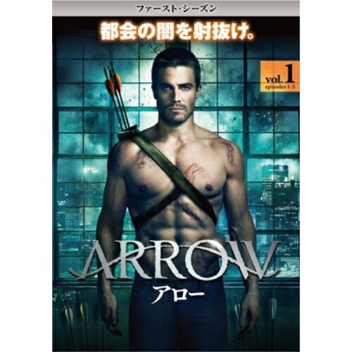 Abroad - DVD / 海外TVドラマ / ARROW/アロー(ファースト・シーズン) Vol.1 / 1000417343