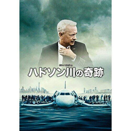 Western Films - 【取寄商品】DVD / 洋画 / ハドソン川の奇跡 / 1000649919