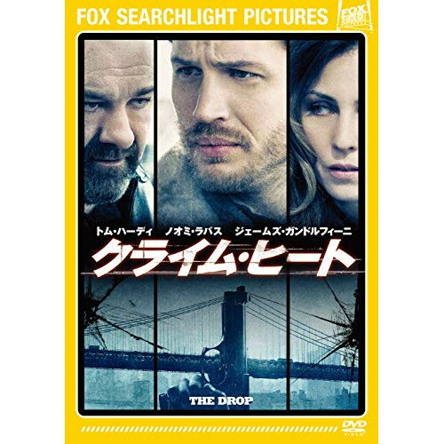 DVD / 洋画 / クライム・ヒート / FXBJS-57450