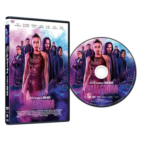 【発売日後のご用意】DVD / 洋画 / バレリーナ:The World of John Wick / PCBE-56580