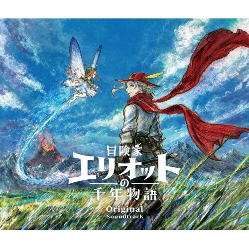 Game Titles Of Ma Line - 【発売日後のご用意】CD / ゲーム・ミュージック / 冒険家エリオットの千年物語 Original Soundtrack (ライナーノーツ) / SQEX-11222
